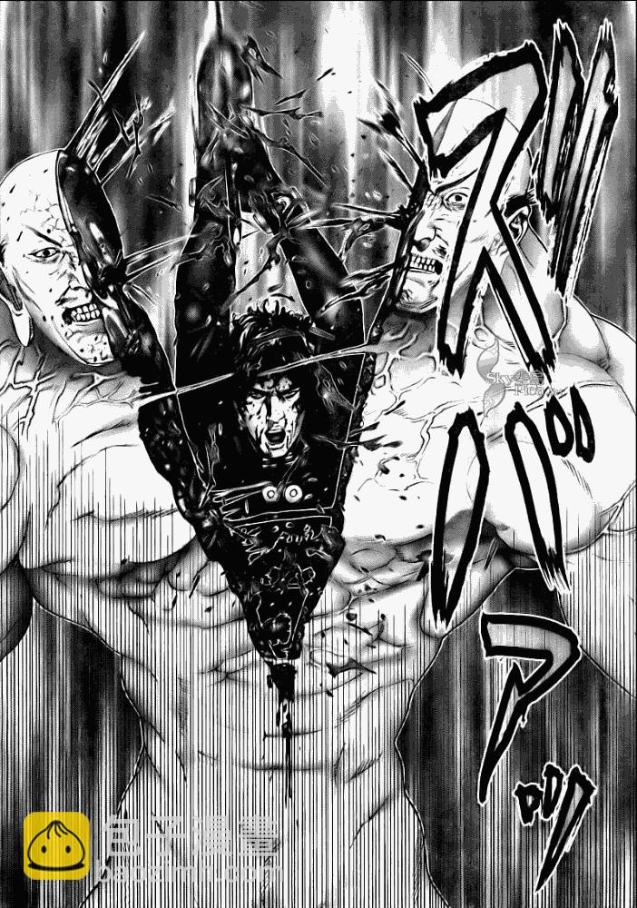 🍱杀戮都市GANTZ 第272话 第11页