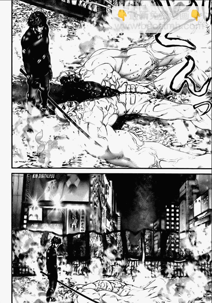 🍱杀戮都市GANTZ 第272话 第12页