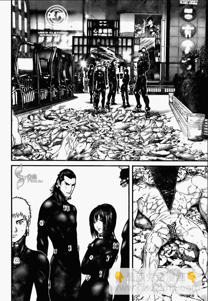 🍱杀戮都市GANTZ 第272话 第16页