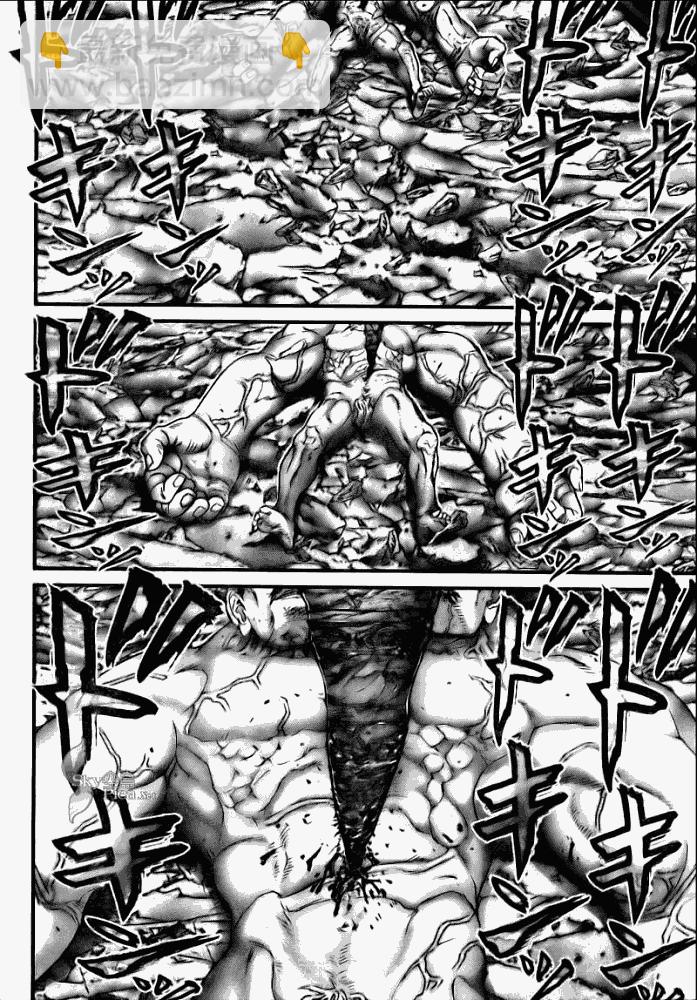 🍱杀戮都市GANTZ 第272话 第18页