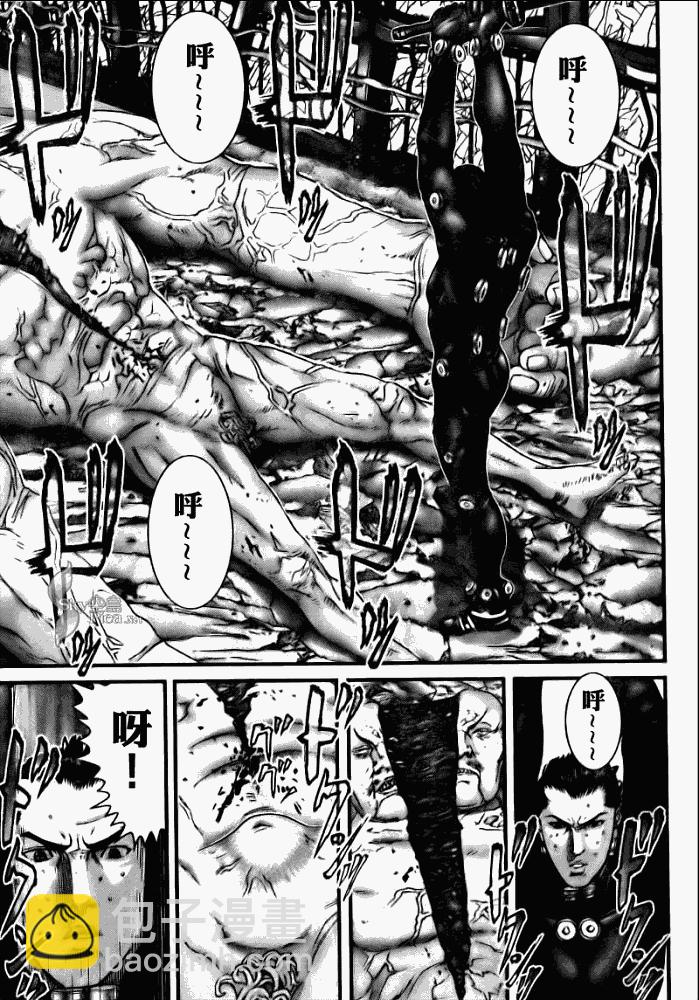 🍱杀戮都市GANTZ 第272话 第19页