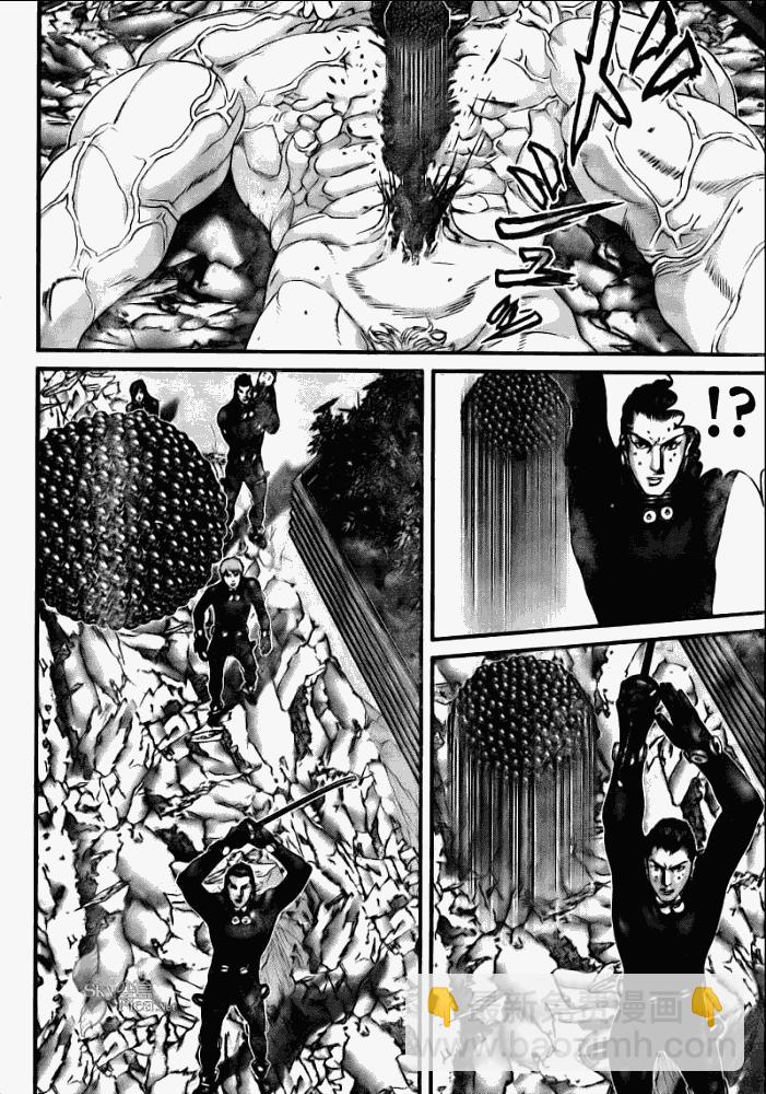 🍱杀戮都市GANTZ 第272话 第20页