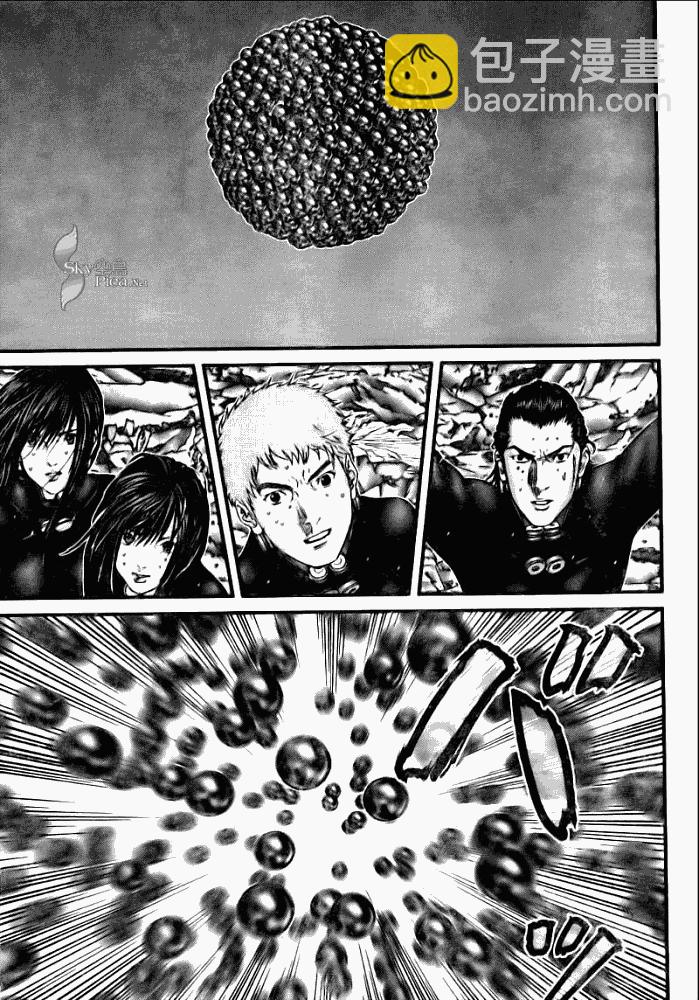 🍱杀戮都市GANTZ 第272话 第21页