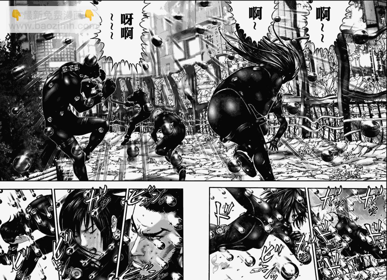 🍱杀戮都市GANTZ 第272话 第22页