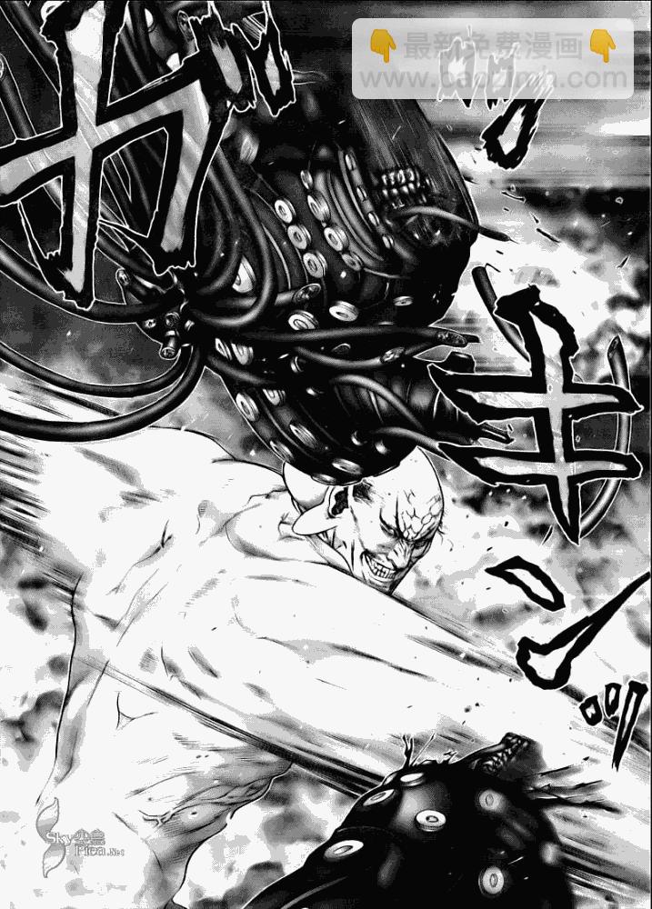 🍱杀戮都市GANTZ 第272话 第6页
