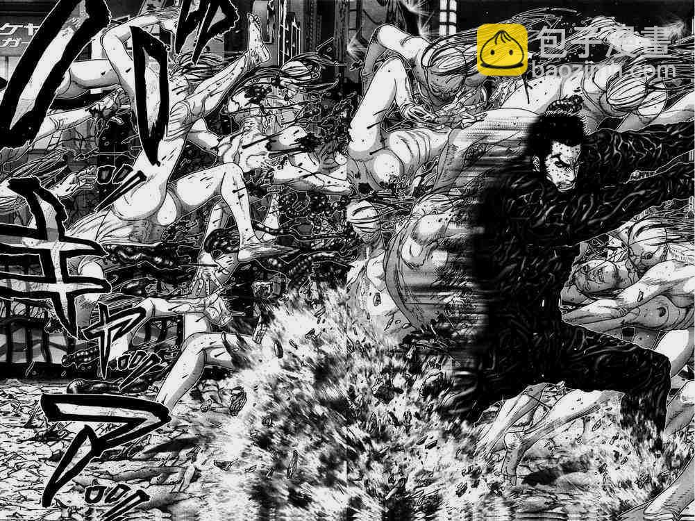 🍱杀戮都市GANTZ 第274话 第14页
