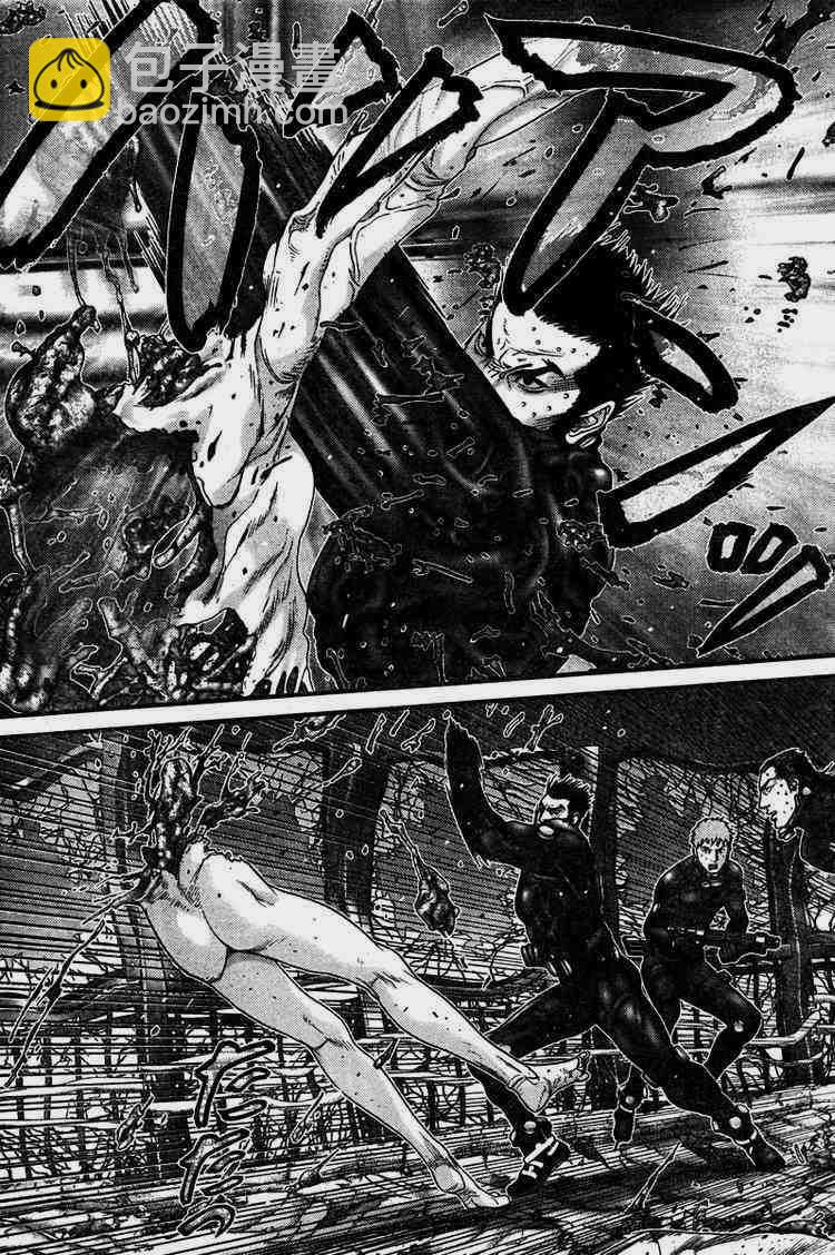 🍱杀戮都市GANTZ 第274话 第19页