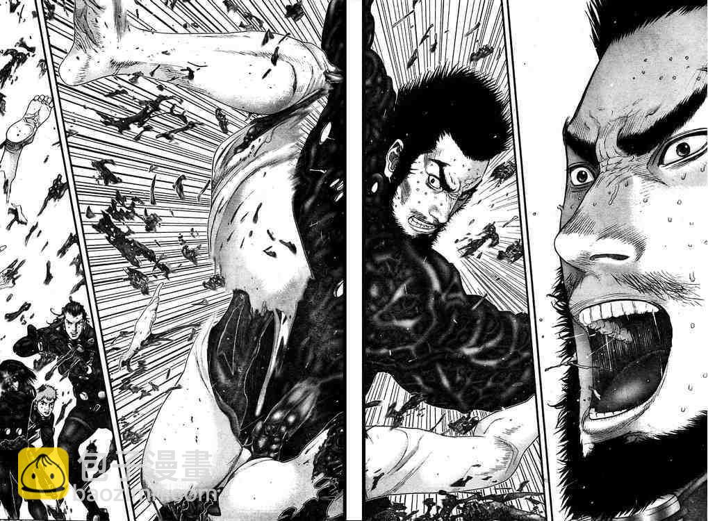 🍱杀戮都市GANTZ 第274话 第21页