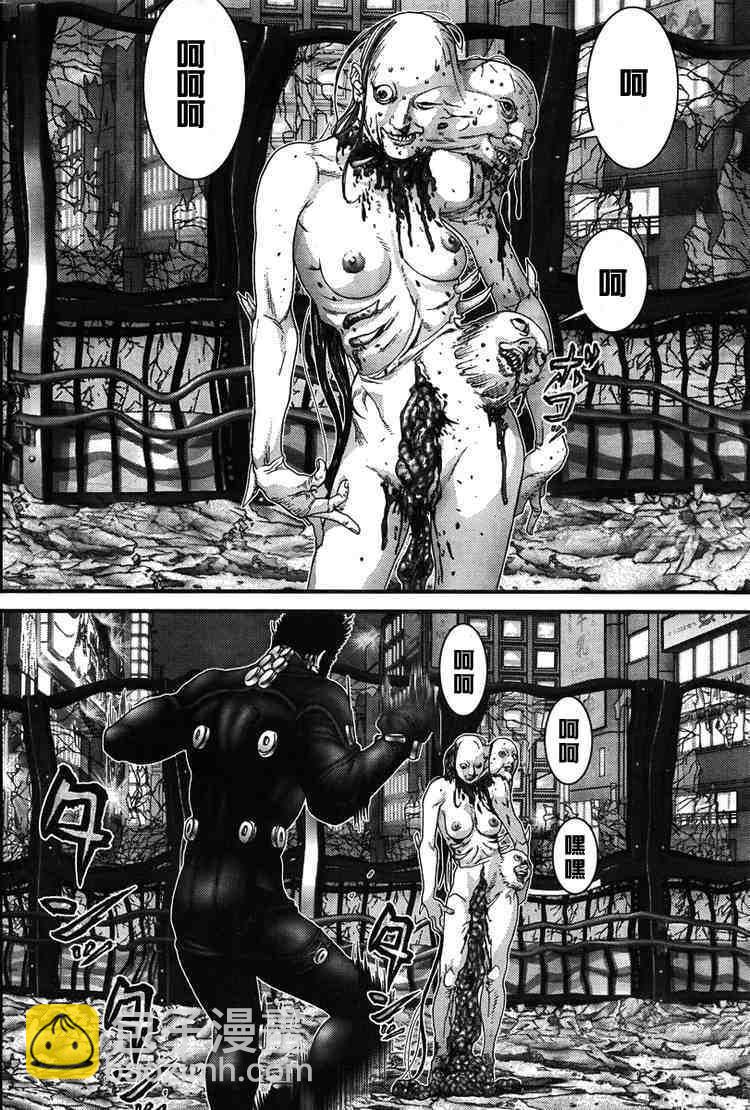 🍱杀戮都市GANTZ 第274话 第6页