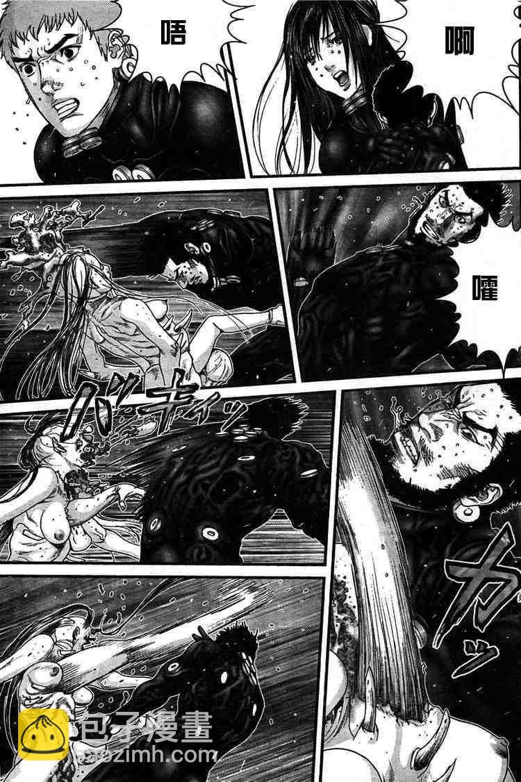🍱杀戮都市GANTZ 第274话 第9页