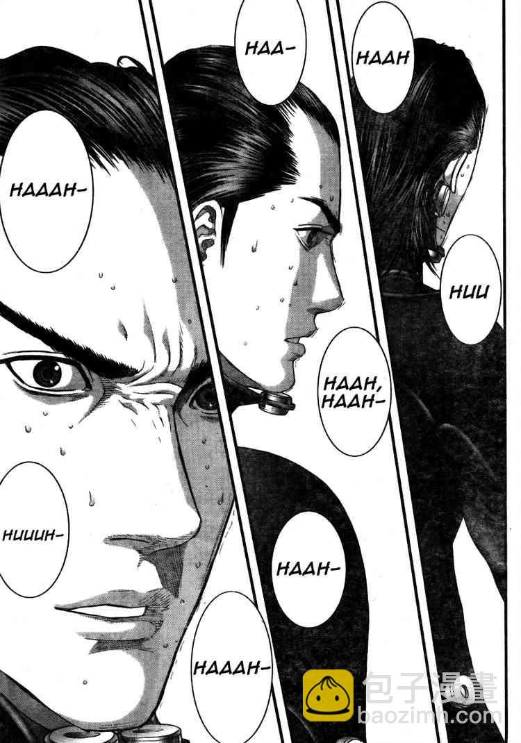 🍱杀戮都市GANTZ 第276话 第13页
