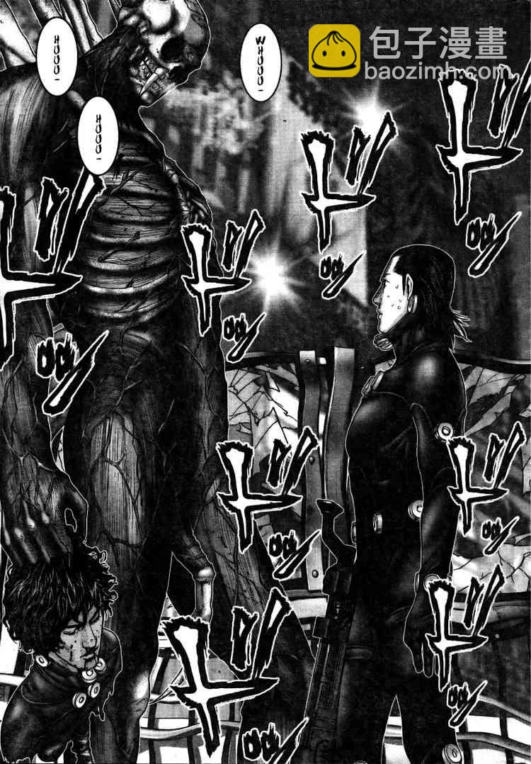 🍱杀戮都市GANTZ 第276话 第15页