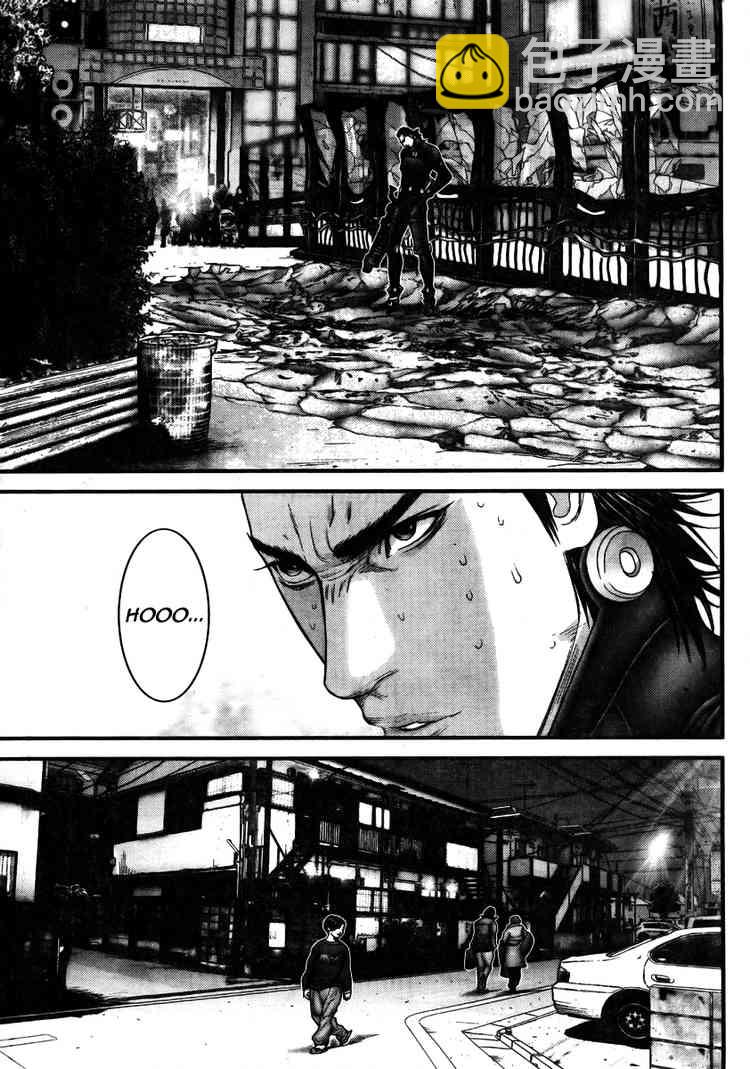 🍱杀戮都市GANTZ 第276话 第7页