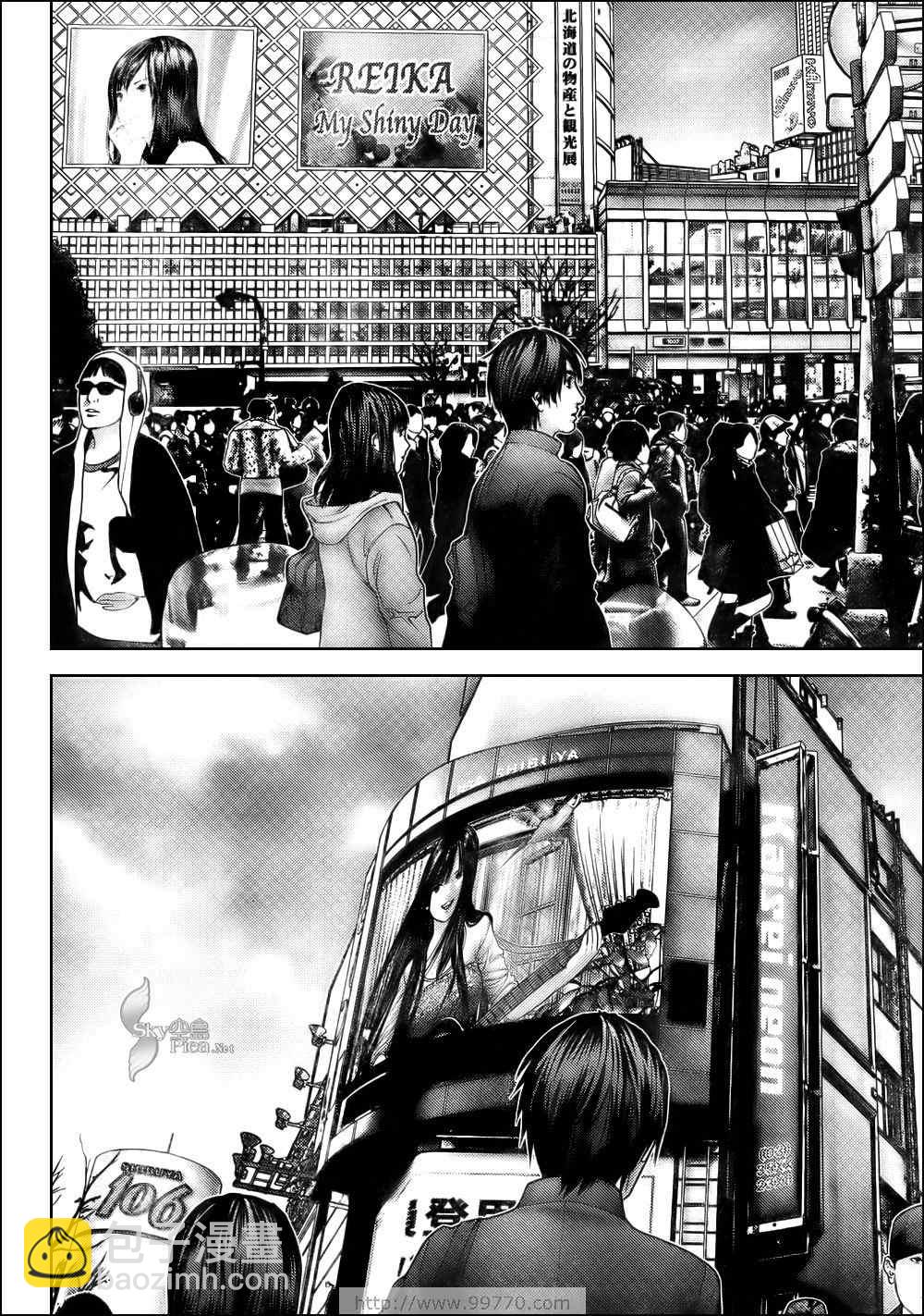 🍱杀戮都市GANTZ 第286话 第6页