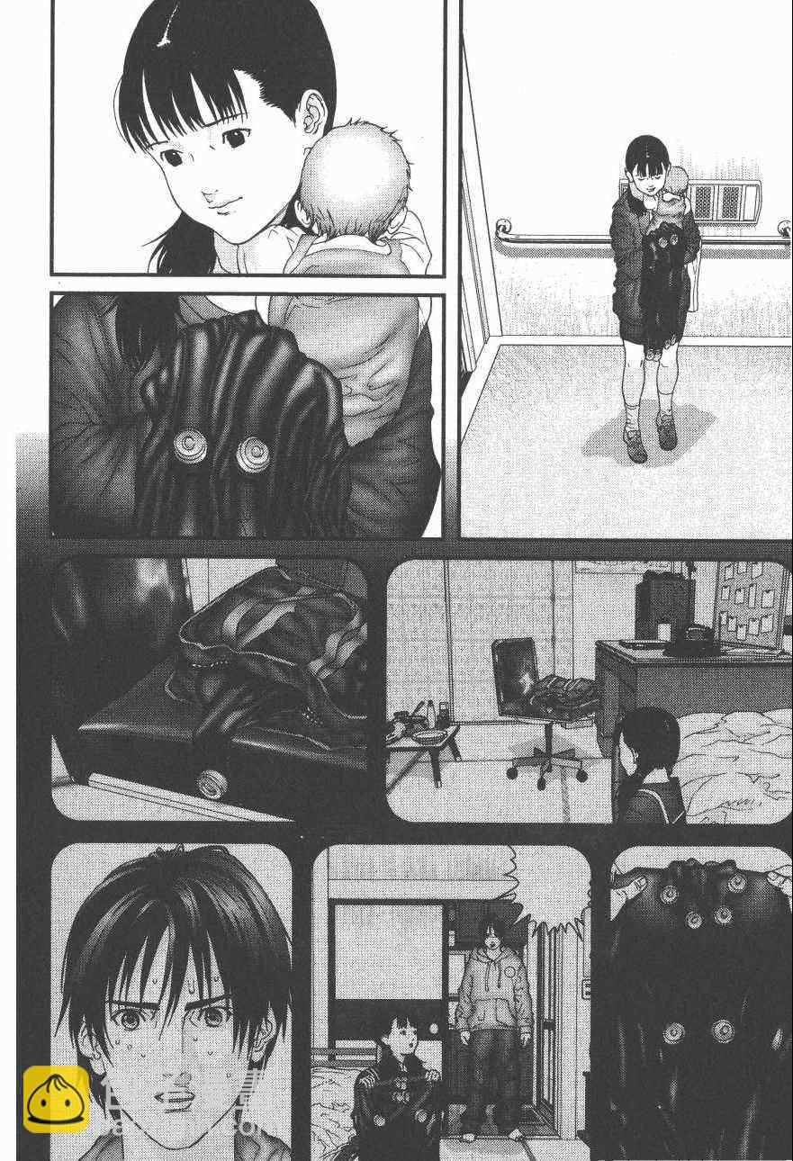 🍱杀戮都市GANTZ 第14卷 第26页