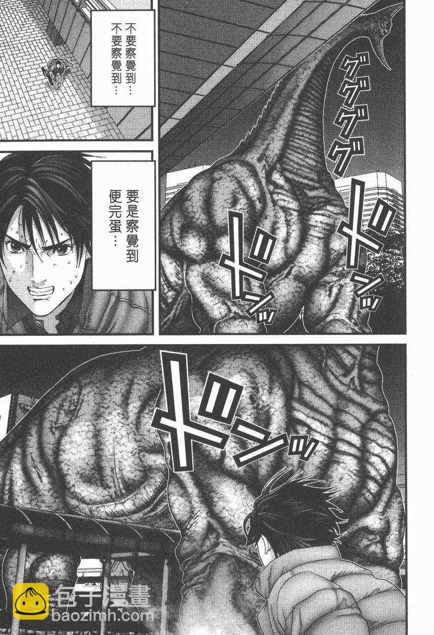 🍱杀戮都市GANTZ 第14卷 第27页
