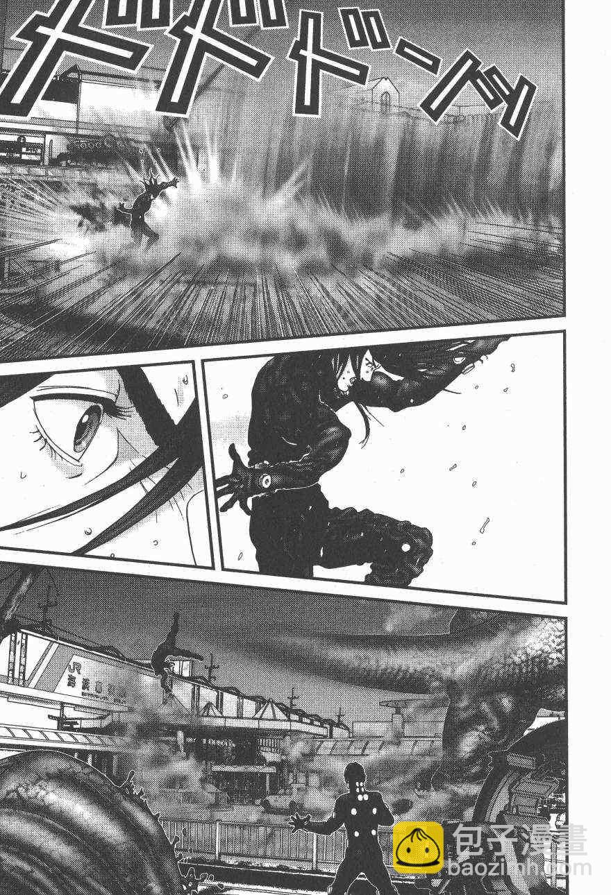 🍱杀戮都市GANTZ 第14卷 第36页