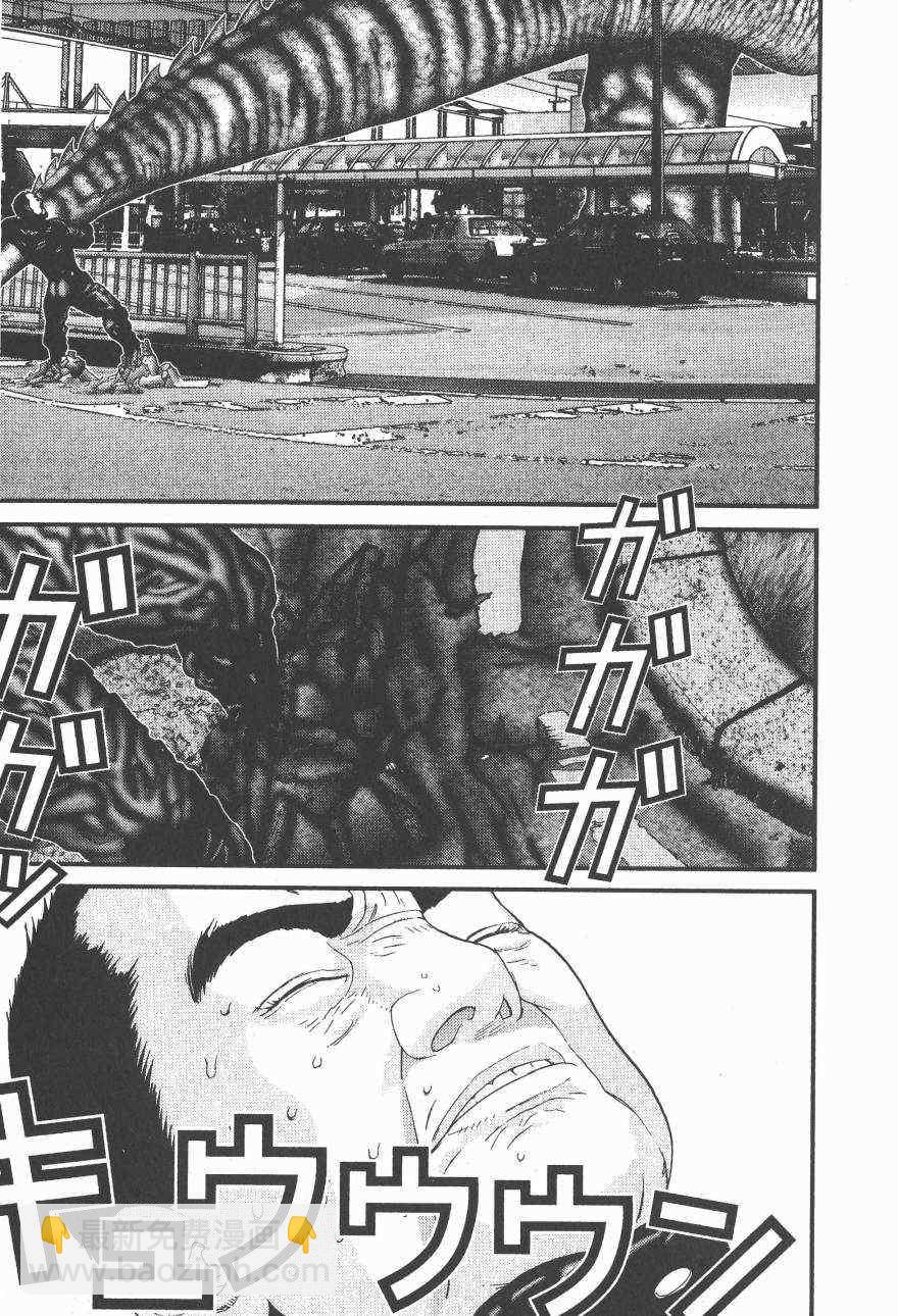 🍱杀戮都市GANTZ 第14卷 第45页