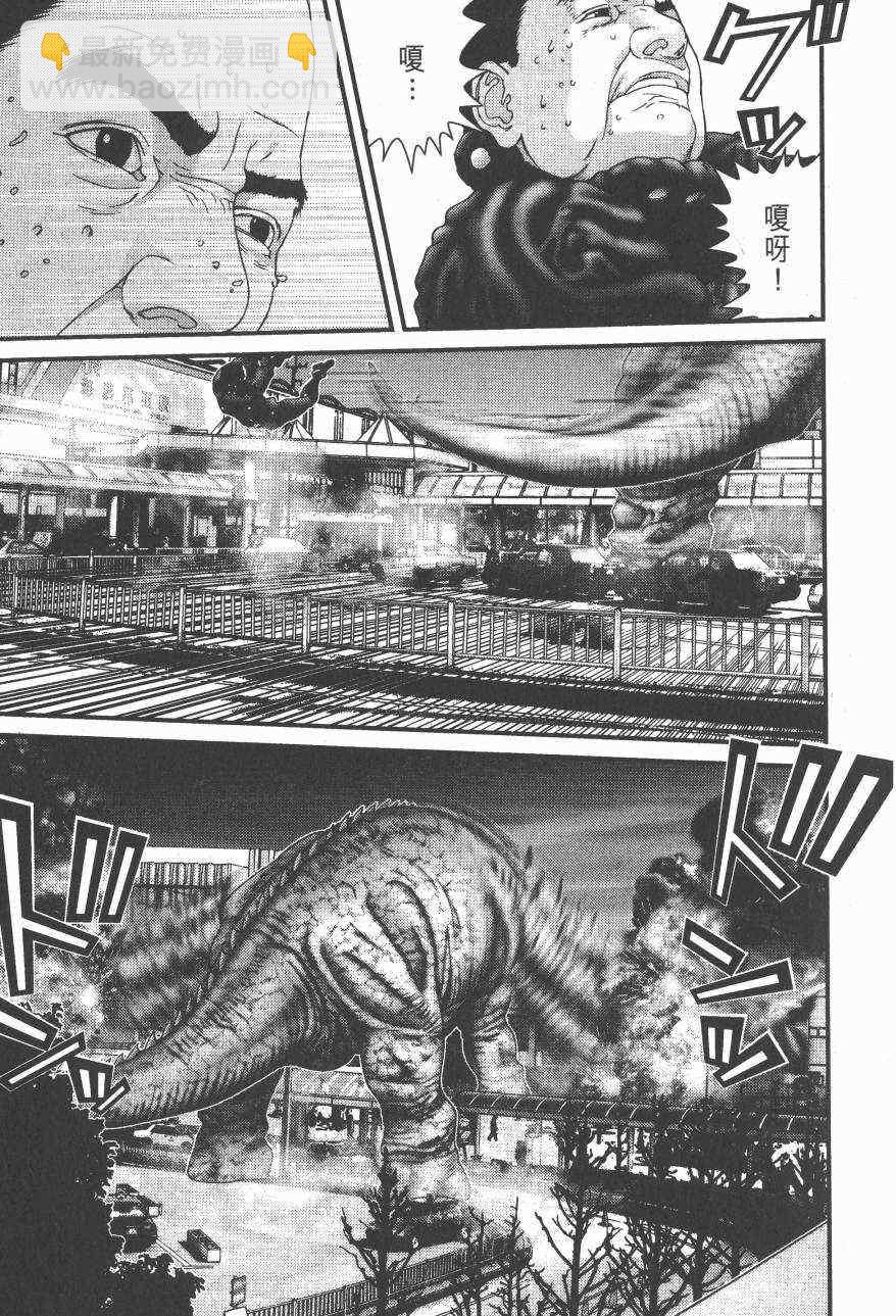 🍱杀戮都市GANTZ 第14卷 第49页