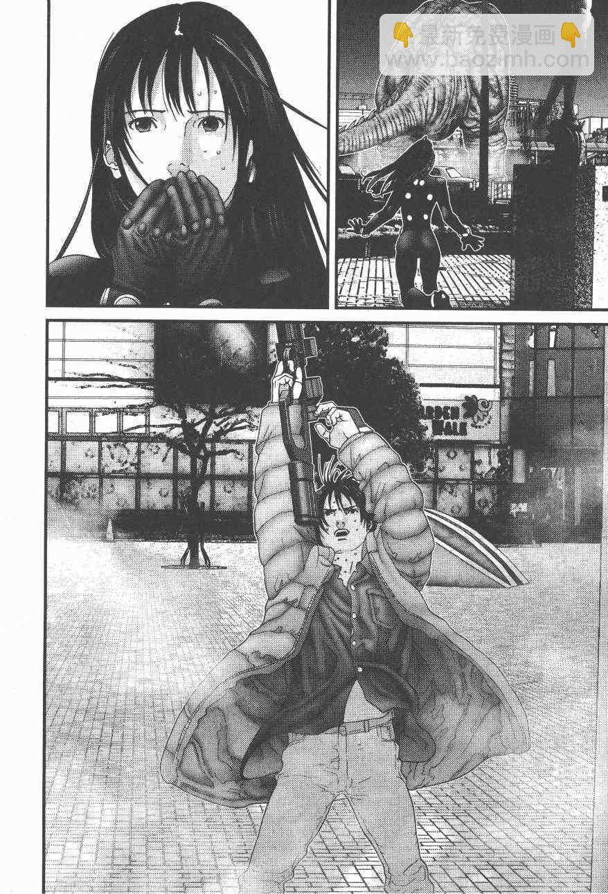 🍱杀戮都市GANTZ 第14卷 第50页