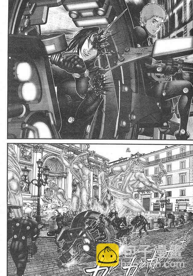 🍱杀戮都市GANTZ 第292话 第10页