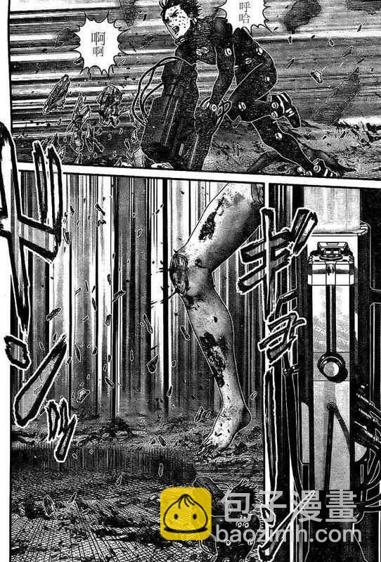 🍱杀戮都市GANTZ 第294话 第10页