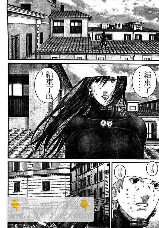 🍱杀戮都市GANTZ 第294话 第12页