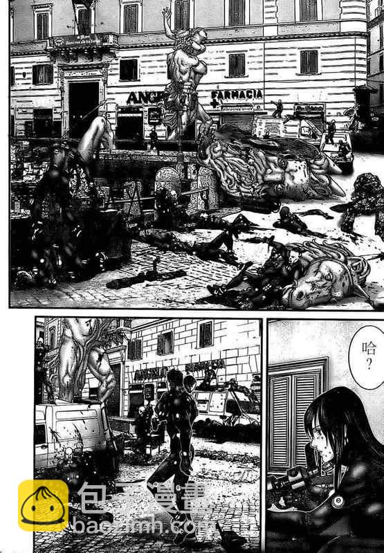 🍱杀戮都市GANTZ 第294话 第5页