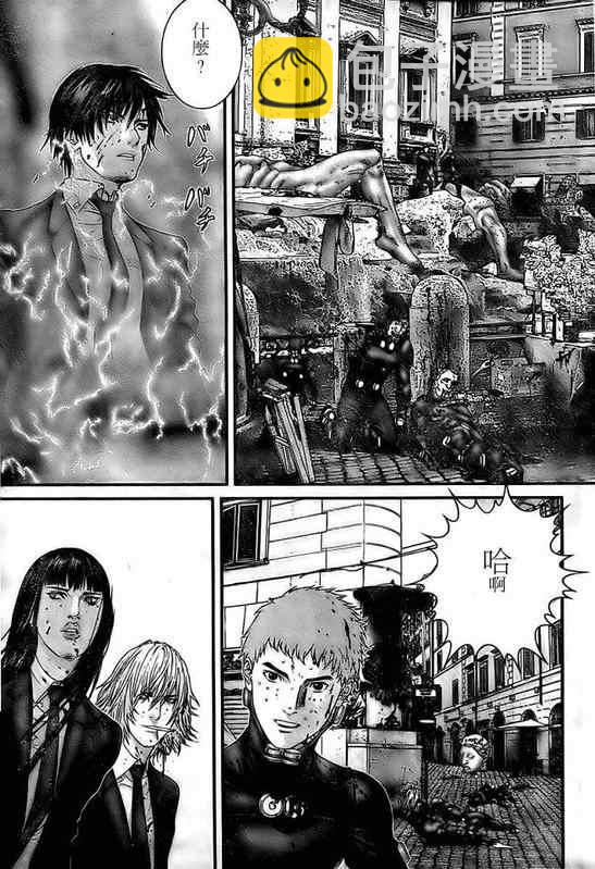 🍱杀戮都市GANTZ 第294话 第6页