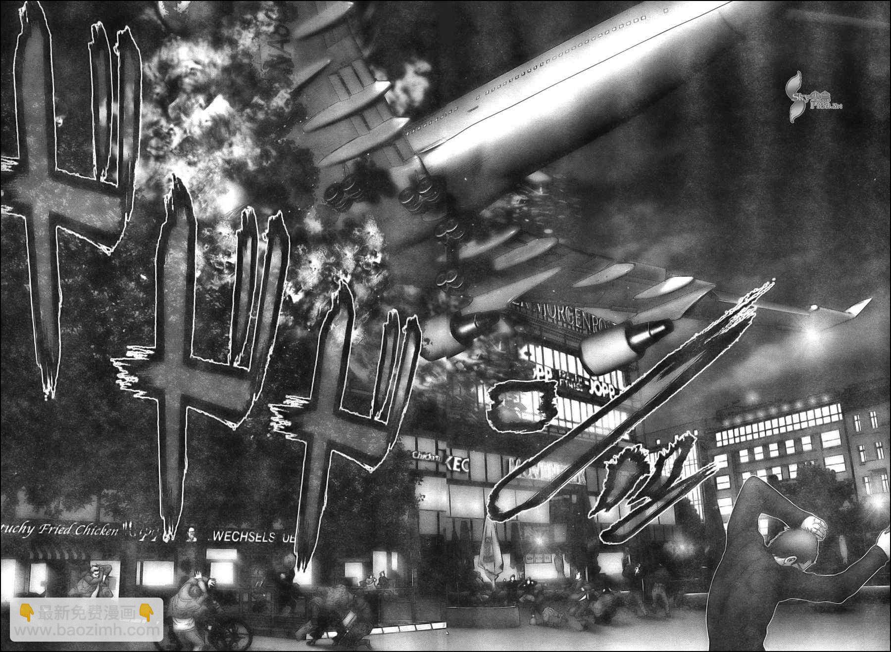 🍱杀戮都市GANTZ 第302话 第13页