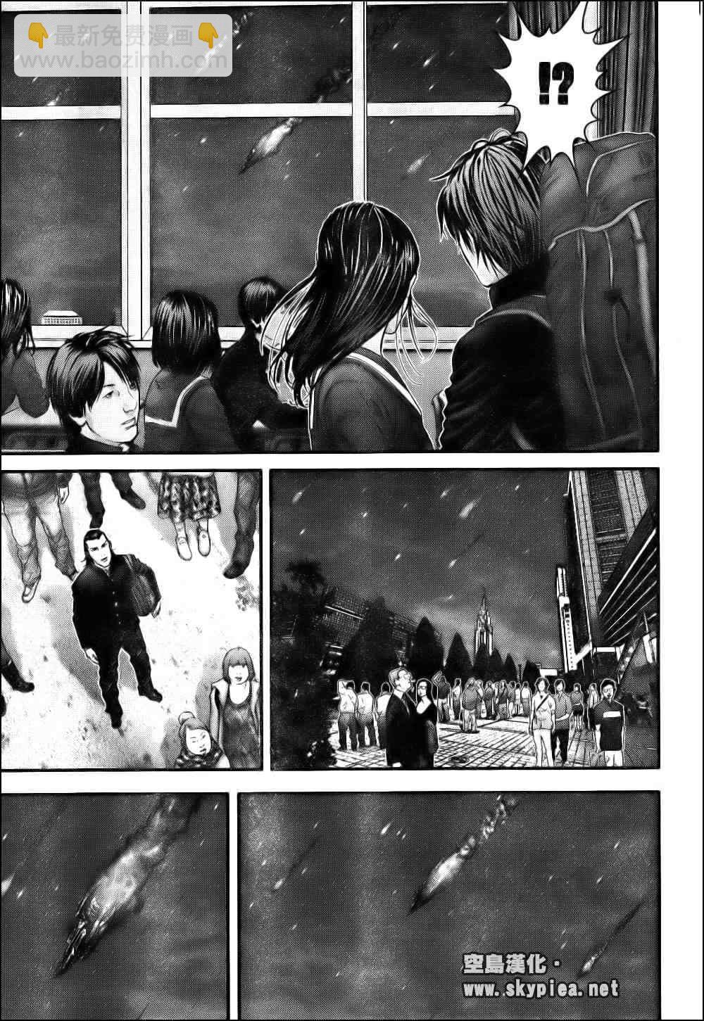 🍱杀戮都市GANTZ 第304话 第18页