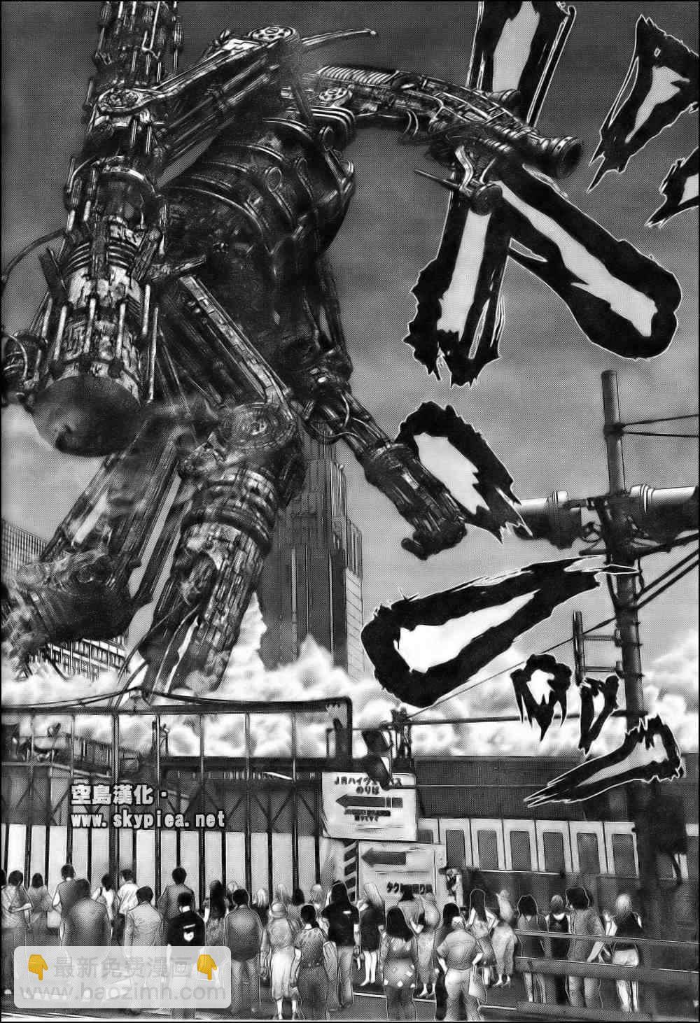 🍱杀戮都市GANTZ 第304话 第26页