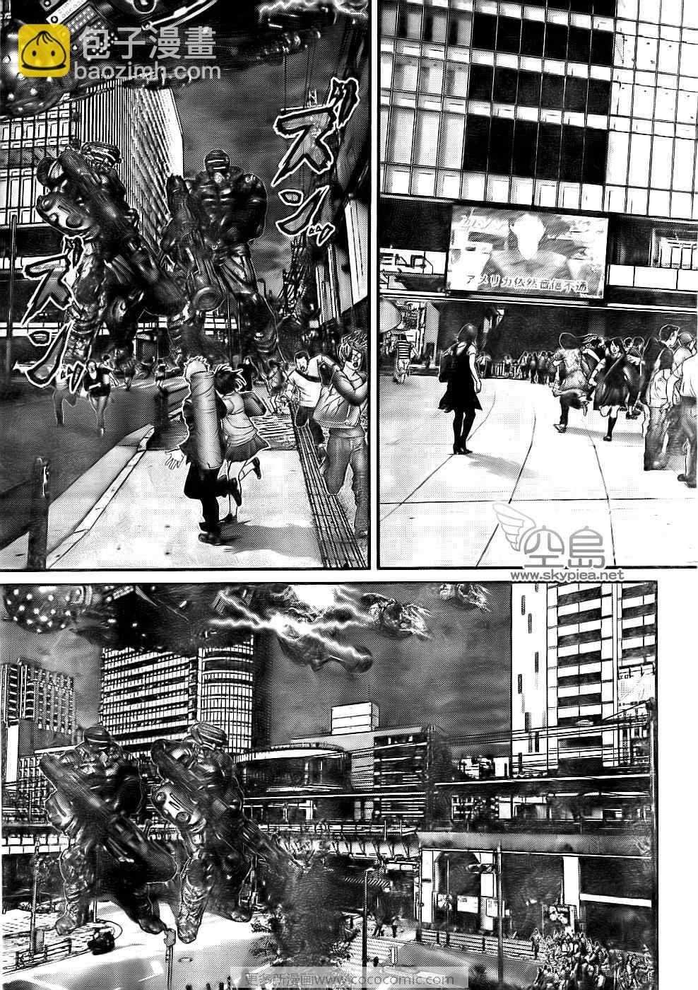 🍱杀戮都市GANTZ 第306话 第11页