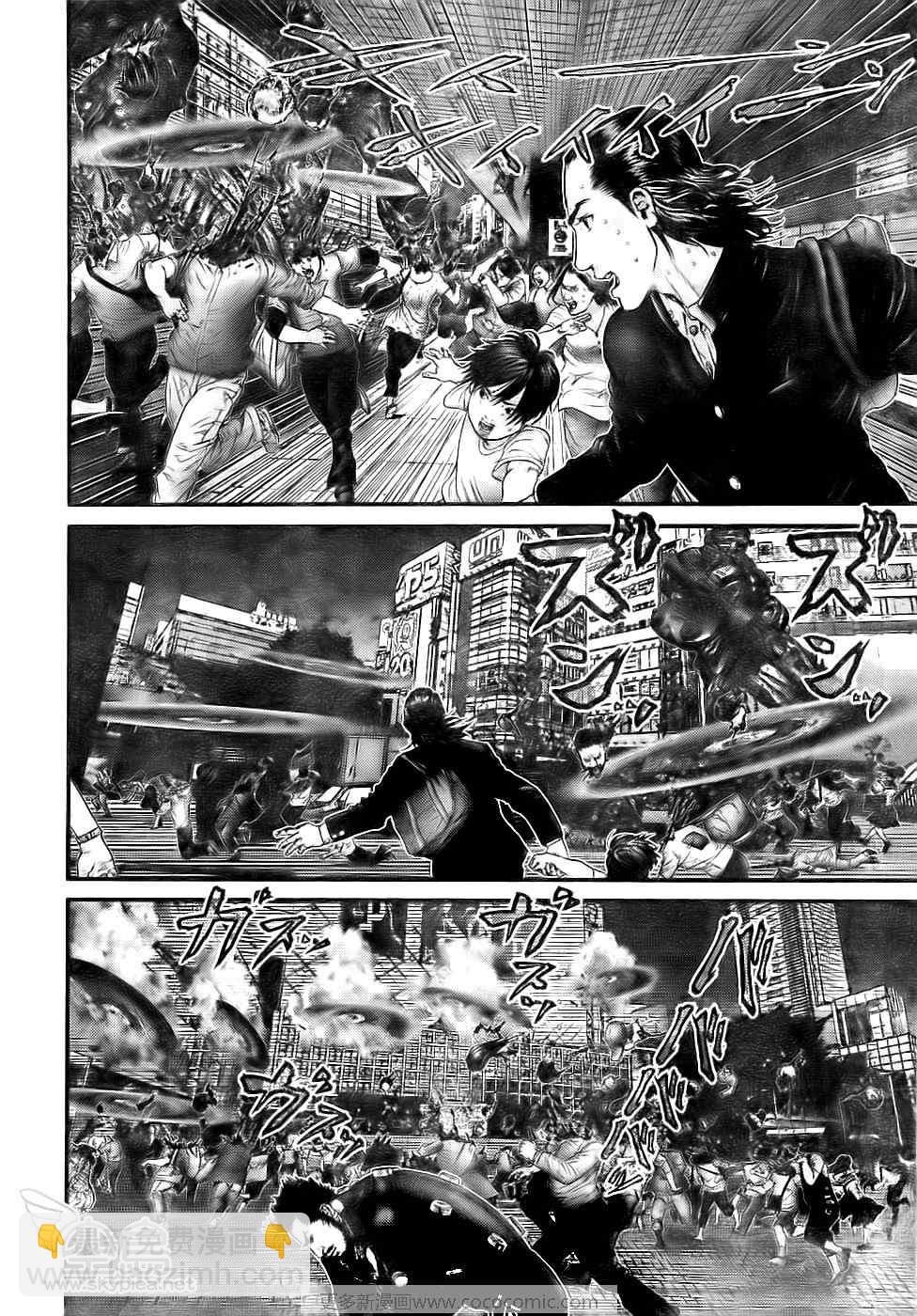 🍱杀戮都市GANTZ 第306话 第19页