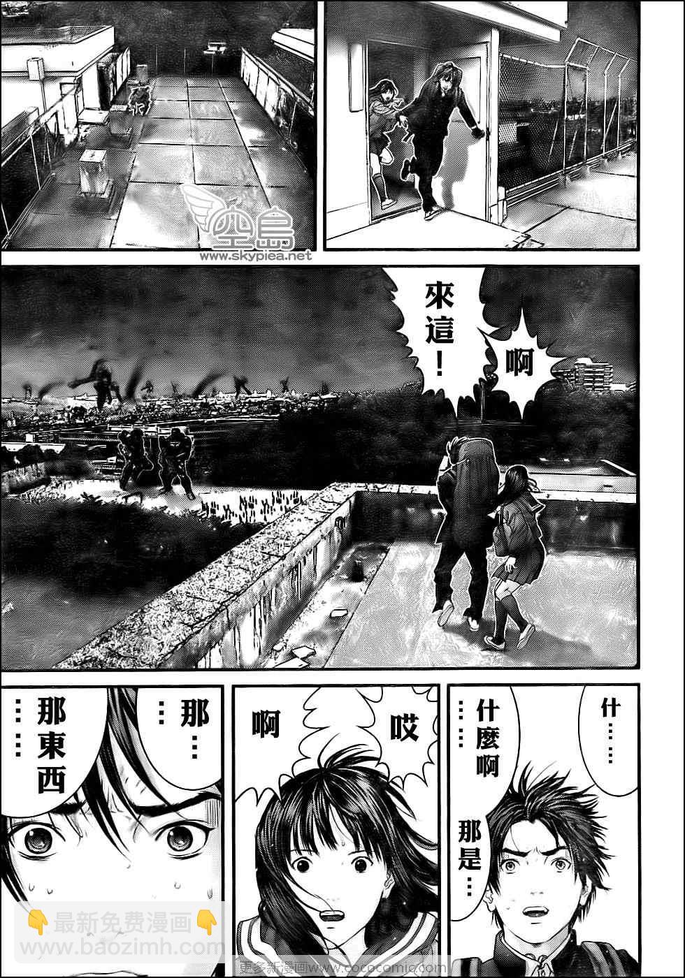 🍱杀戮都市GANTZ 第306话 第22页