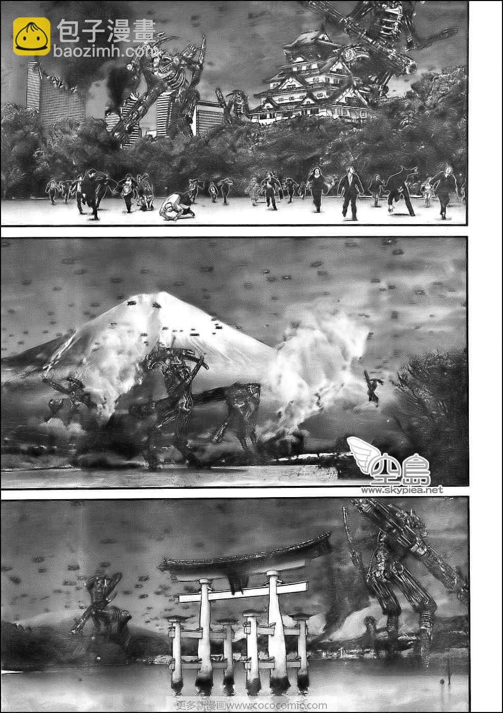 🍱杀戮都市GANTZ 第306话 第5页