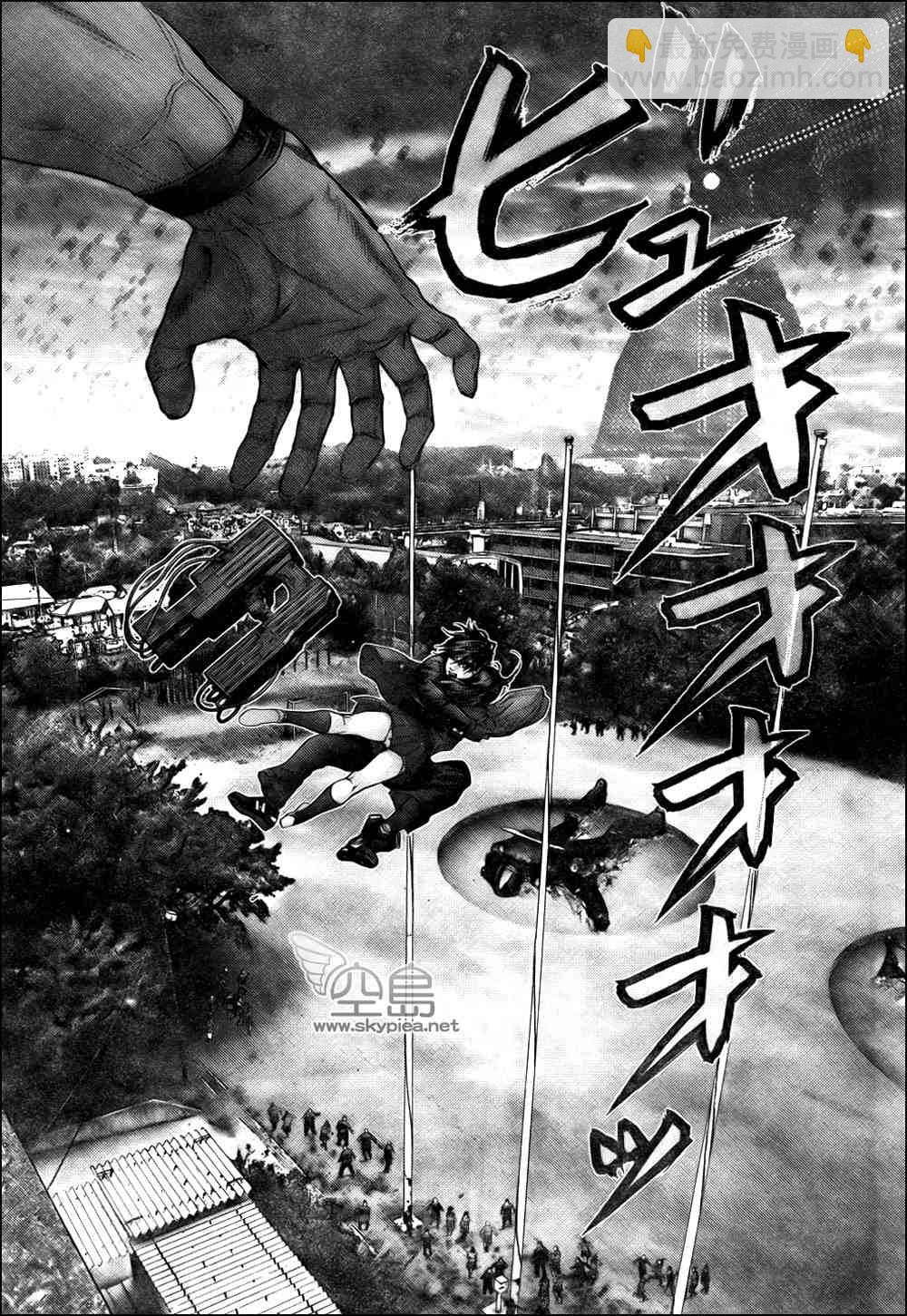 🍱杀戮都市GANTZ 第308话 第13页