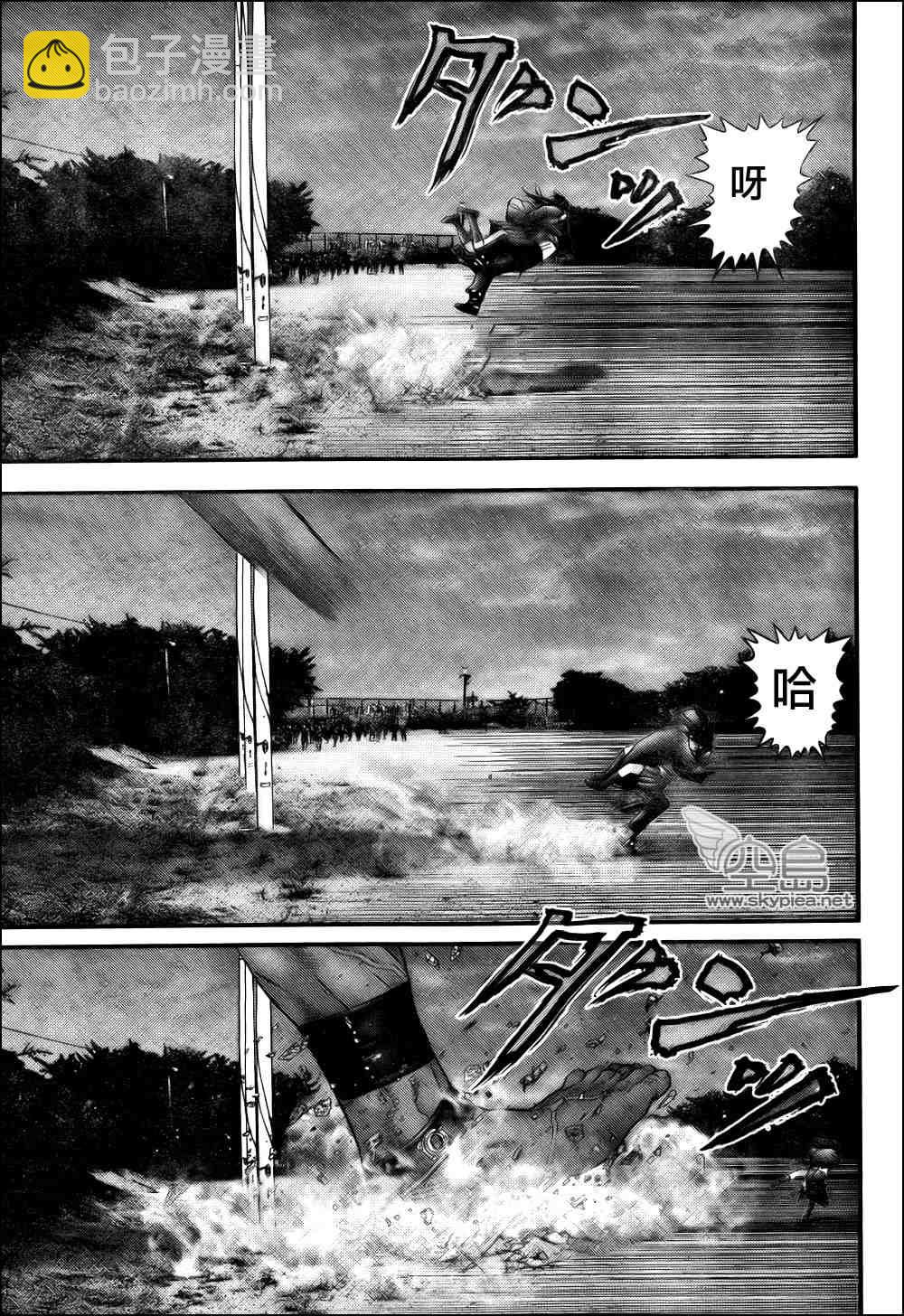🍱杀戮都市GANTZ 第308话 第15页