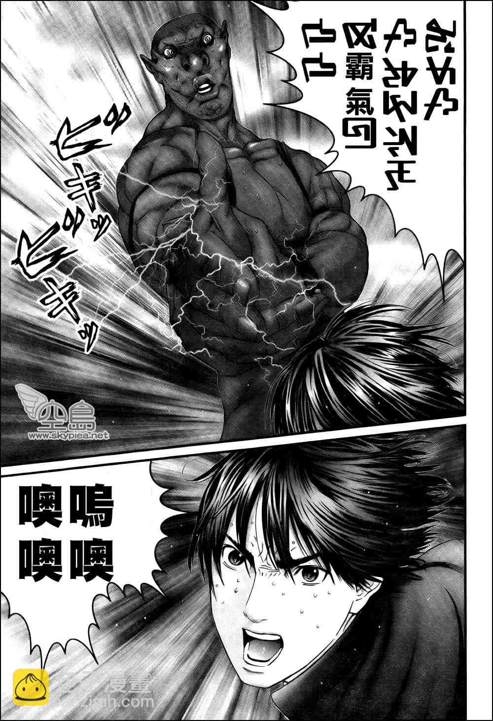 🍱杀戮都市GANTZ 第308话 第19页