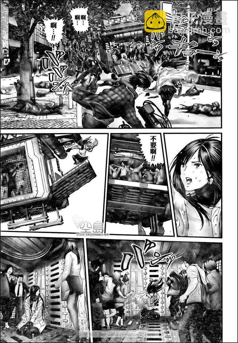 🍱杀戮都市GANTZ 第310话 第11页