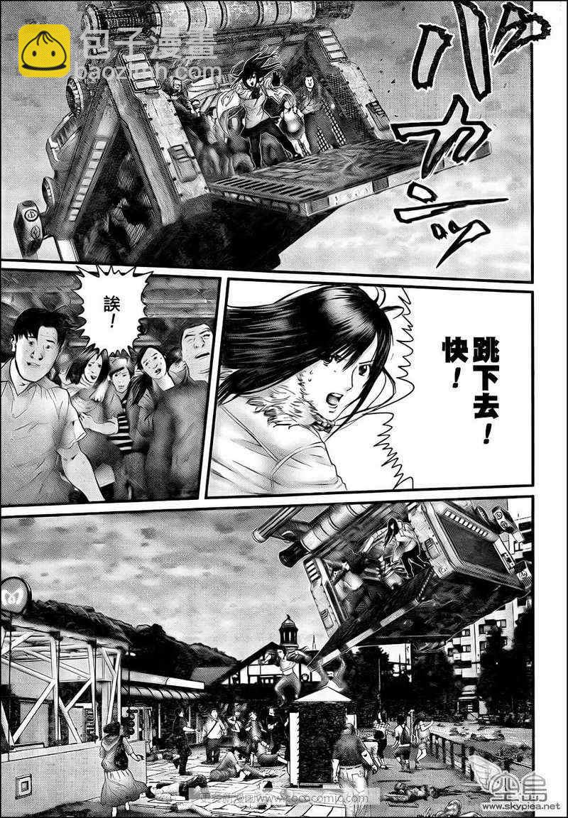 🍱杀戮都市GANTZ 第310话 第13页