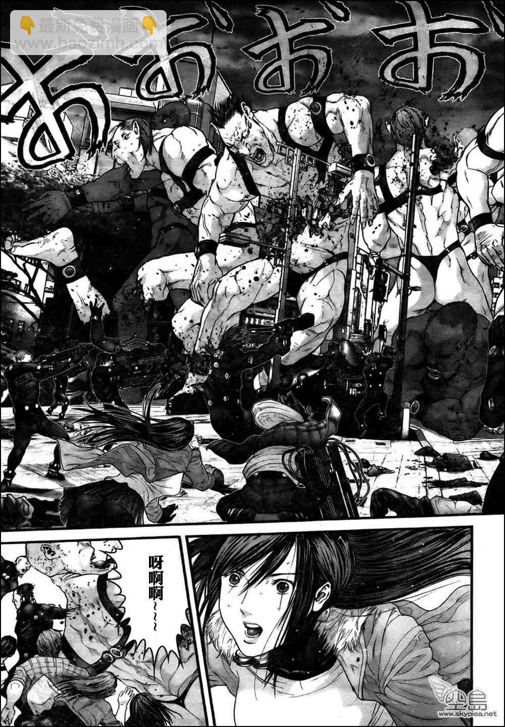 🍱杀戮都市GANTZ 第312话 第9页