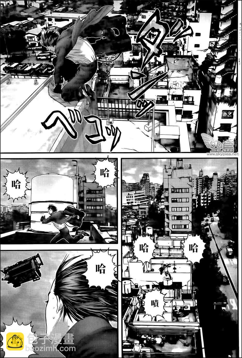 🍱杀戮都市GANTZ 第319话 第6页