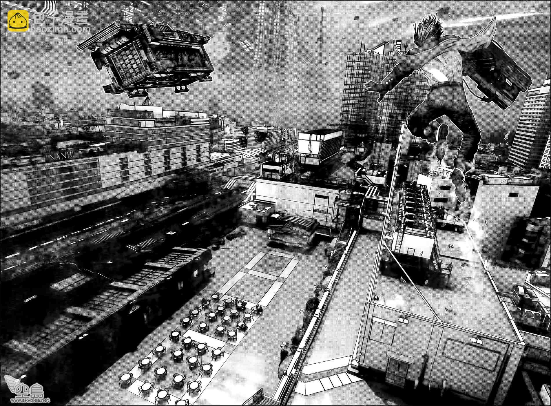🍱杀戮都市GANTZ 第319话 第9页