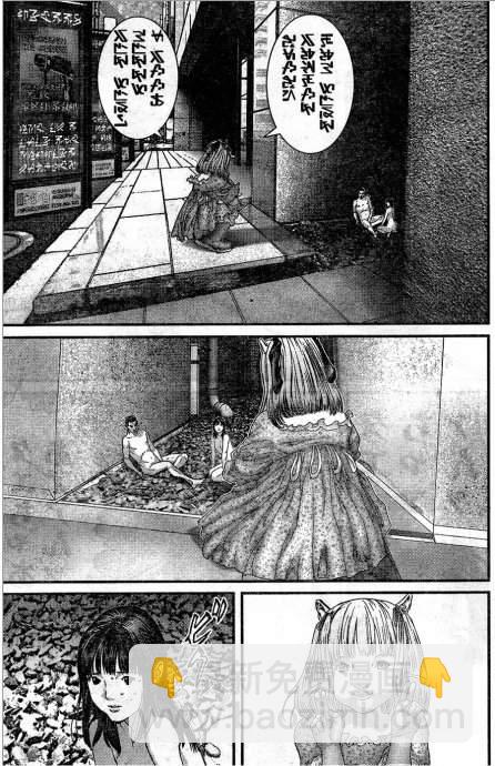 🍱杀戮都市GANTZ 第323话 第14页