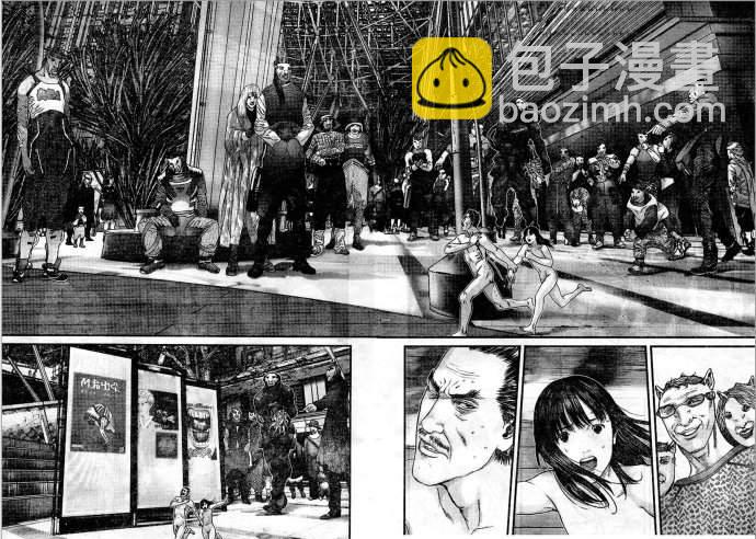 🍱杀戮都市GANTZ 第323话 第6页