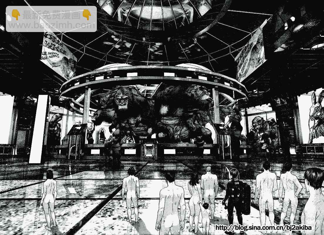 🍱杀戮都市GANTZ 第325话 第10页