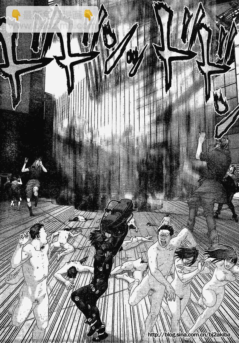 🍱杀戮都市GANTZ 第325话 第7页