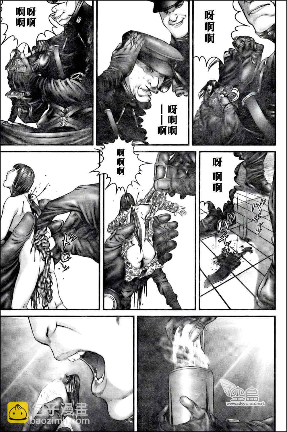🍱杀戮都市GANTZ 第327话 第29页