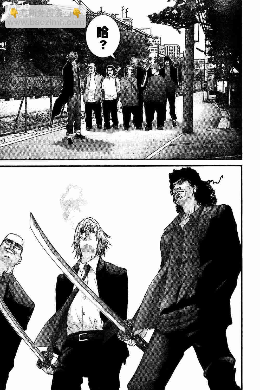🍱杀戮都市GANTZ 第163话 第11页